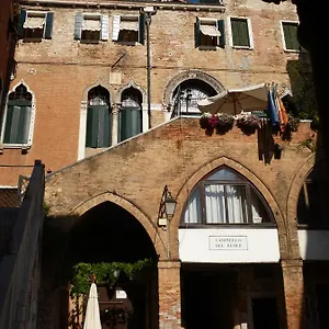 *** ゲストハウス Palazzo Lion Morosini - Check In Presso Ai Santi Apostoli イタリア
